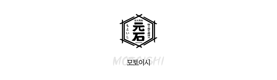 �����̽� �ΰ�