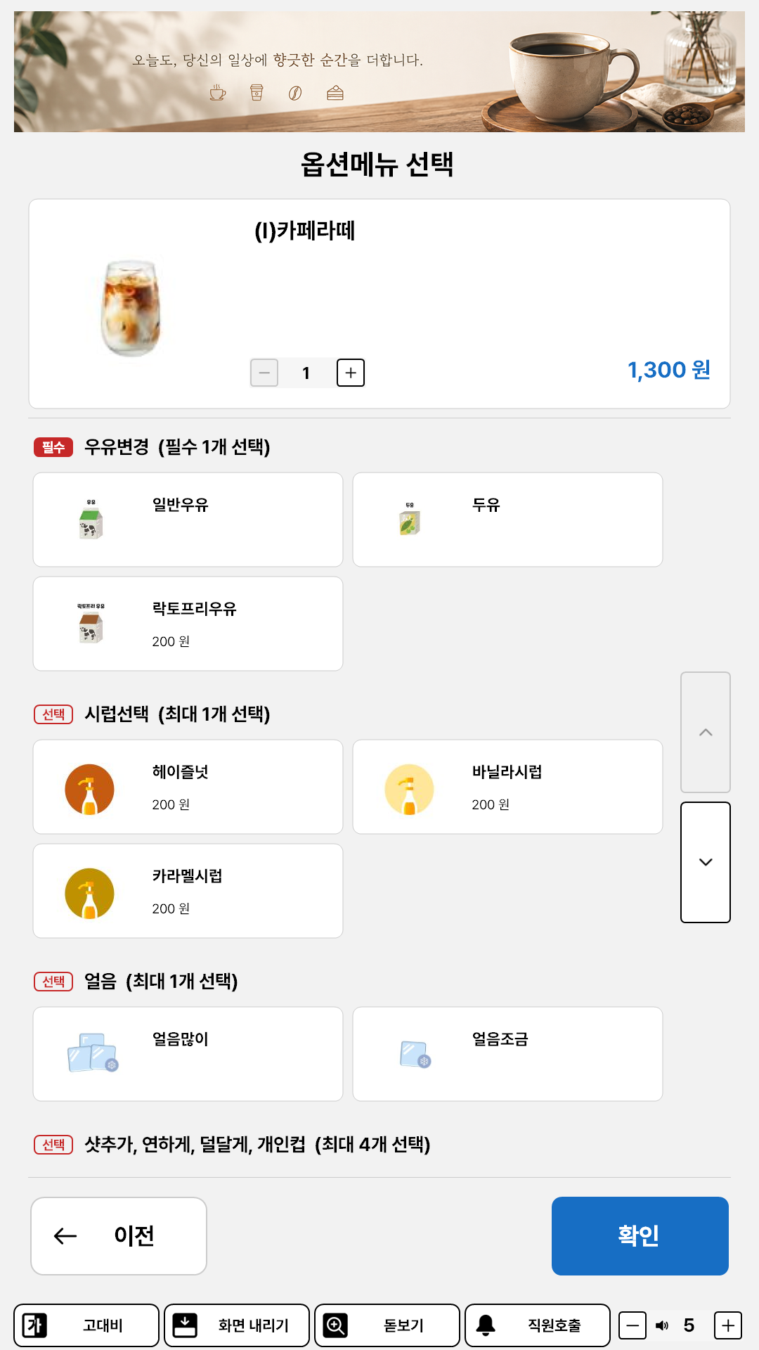 �踮������ �ֿ� ȭ�� 8 �����