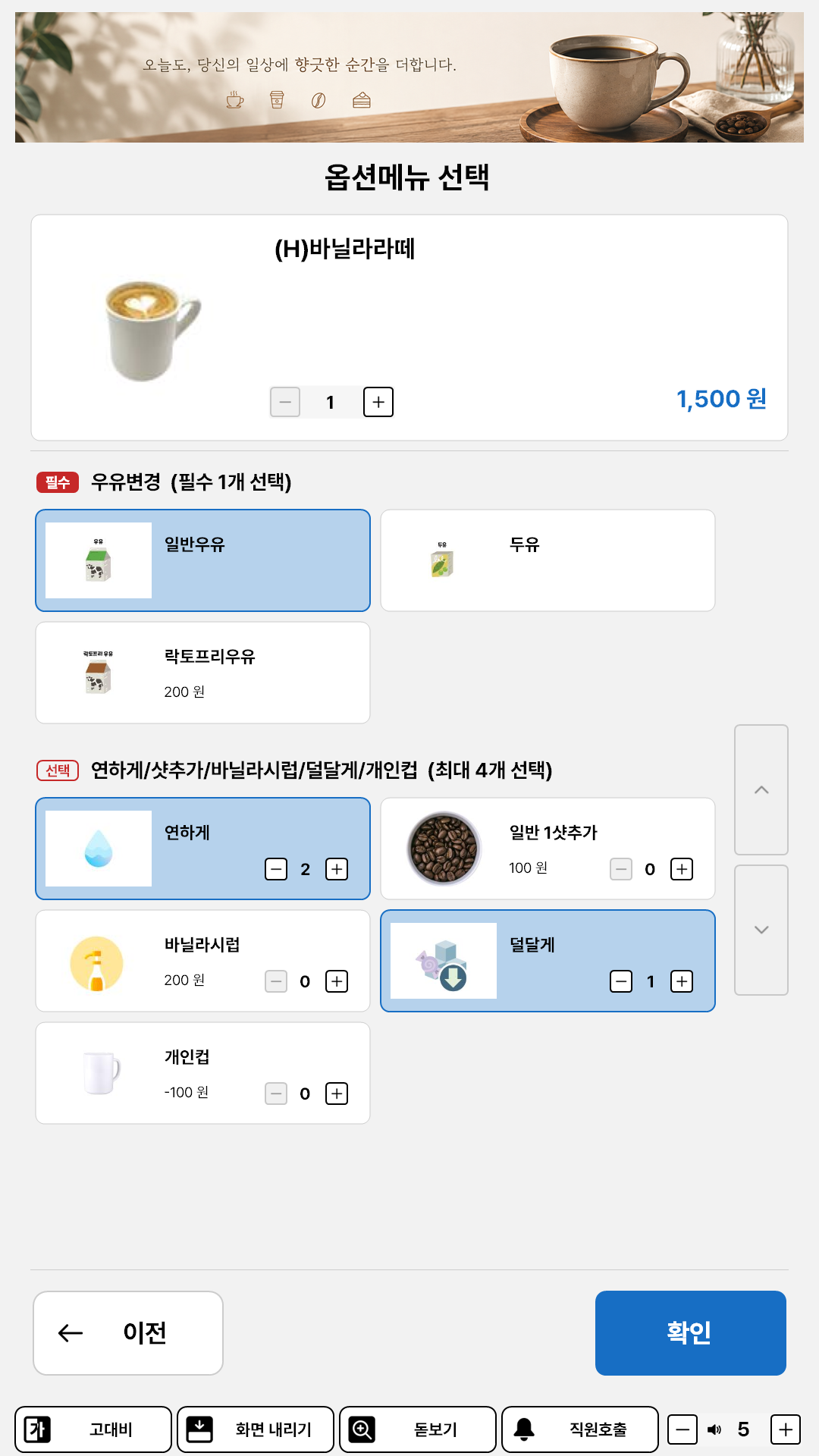�踮������ �ֿ� ȭ�� 9 �����