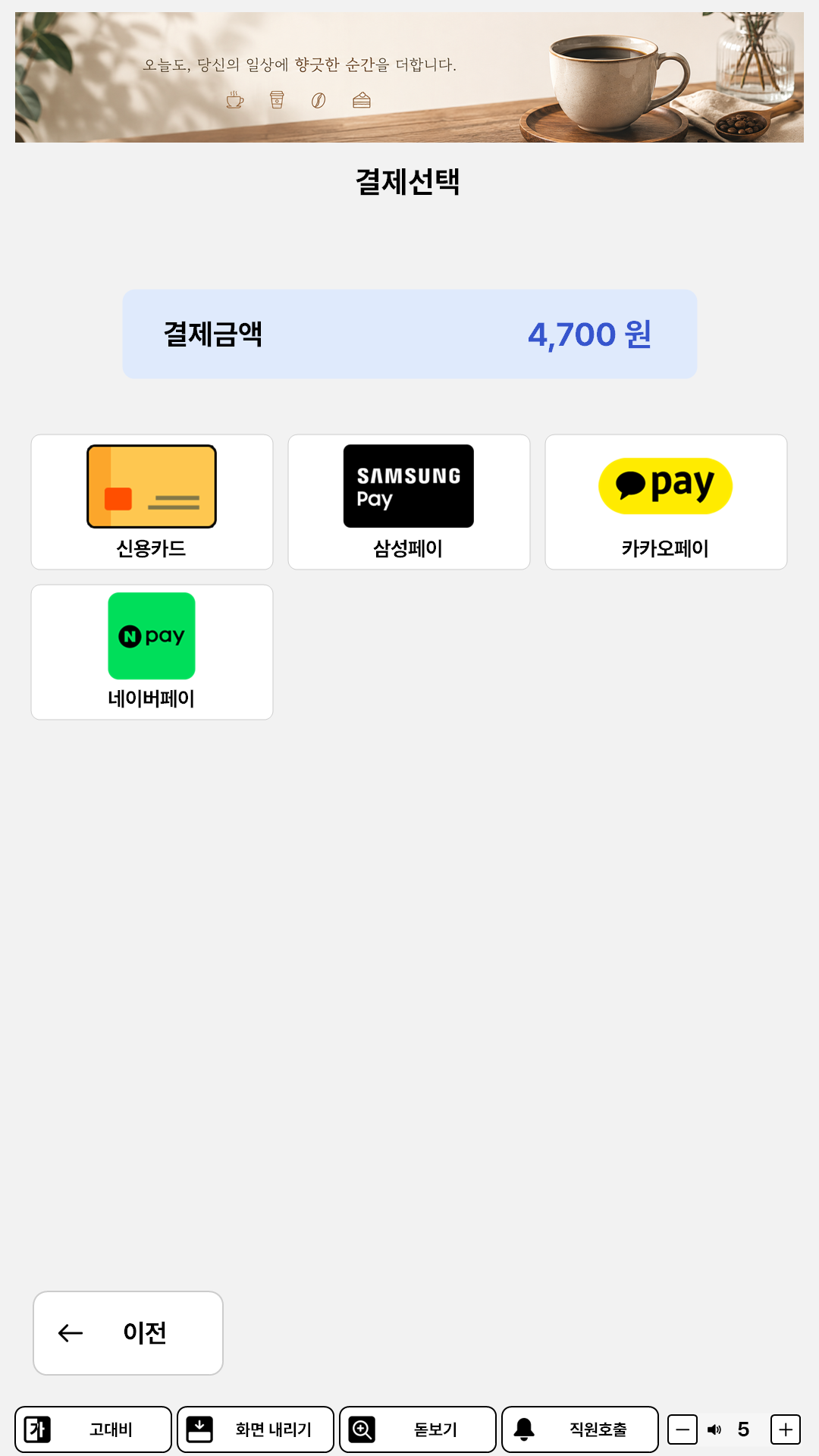 �踮������ �ֿ� ȭ�� 11 �����