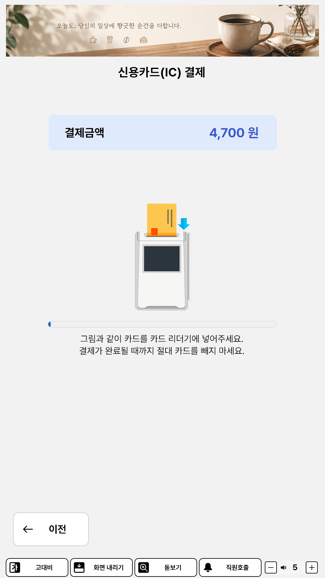 �踮������ �ֿ� ȭ�� 12 �����