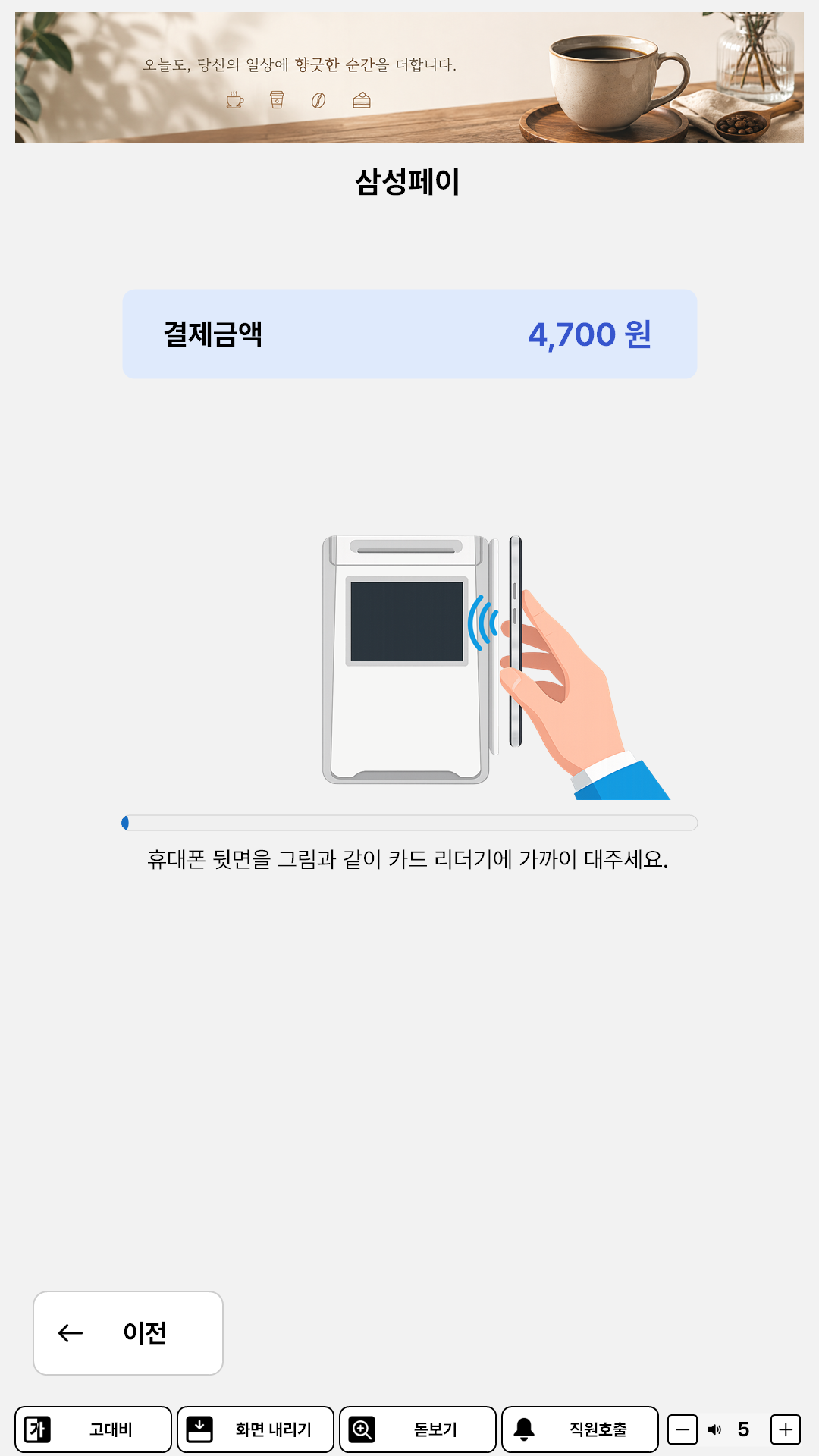 �踮������ �ֿ� ȭ�� 13 �����