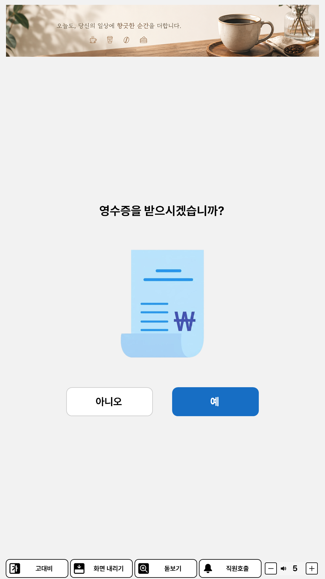 �踮������ �ֿ� ȭ�� 14 �����